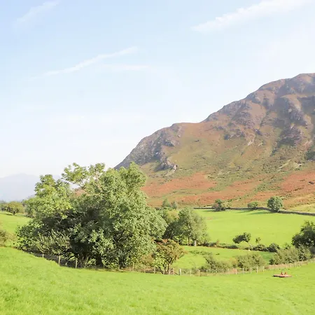 The Hayloft Keswick (Cumbria)